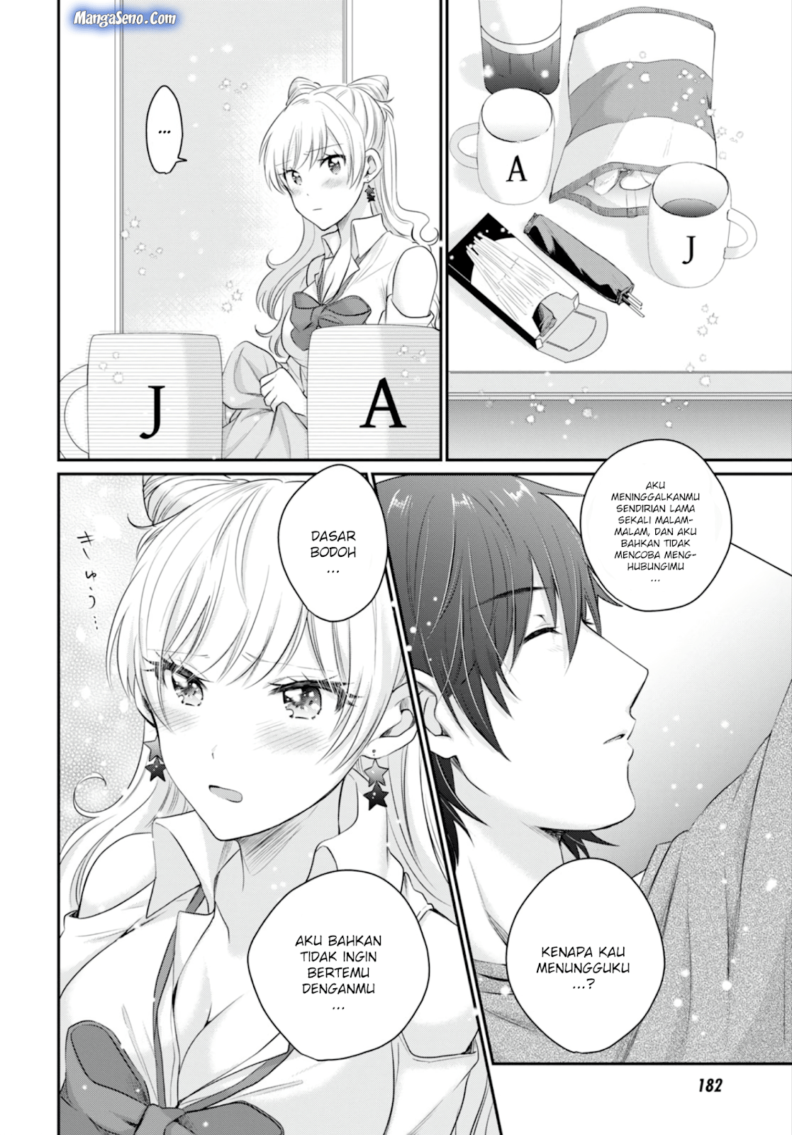 Fuufu Ijou, Koibito Miman. Chapter 13 - halaman 17
