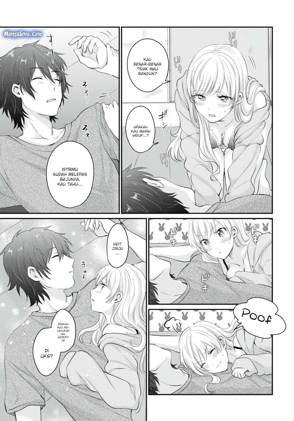 Fuufu Ijou, Koibito Miman. Chapter 13 - halaman 20