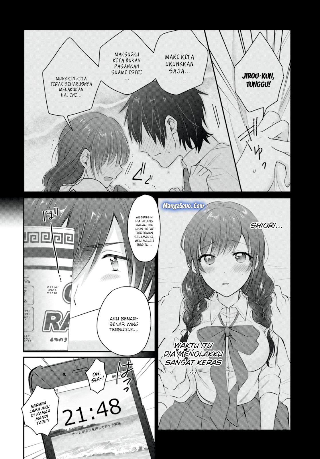 Fuufu Ijou, Koibito Miman. Chapter 13 - halaman 5