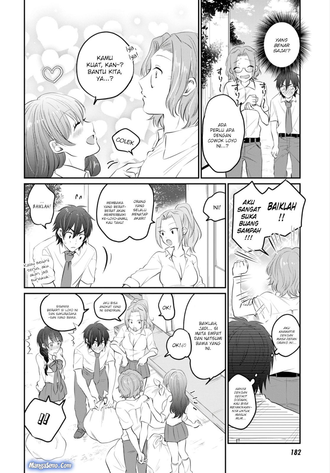 Fuufu Ijou, Koibito Miman. Chapter 14 - halaman 19