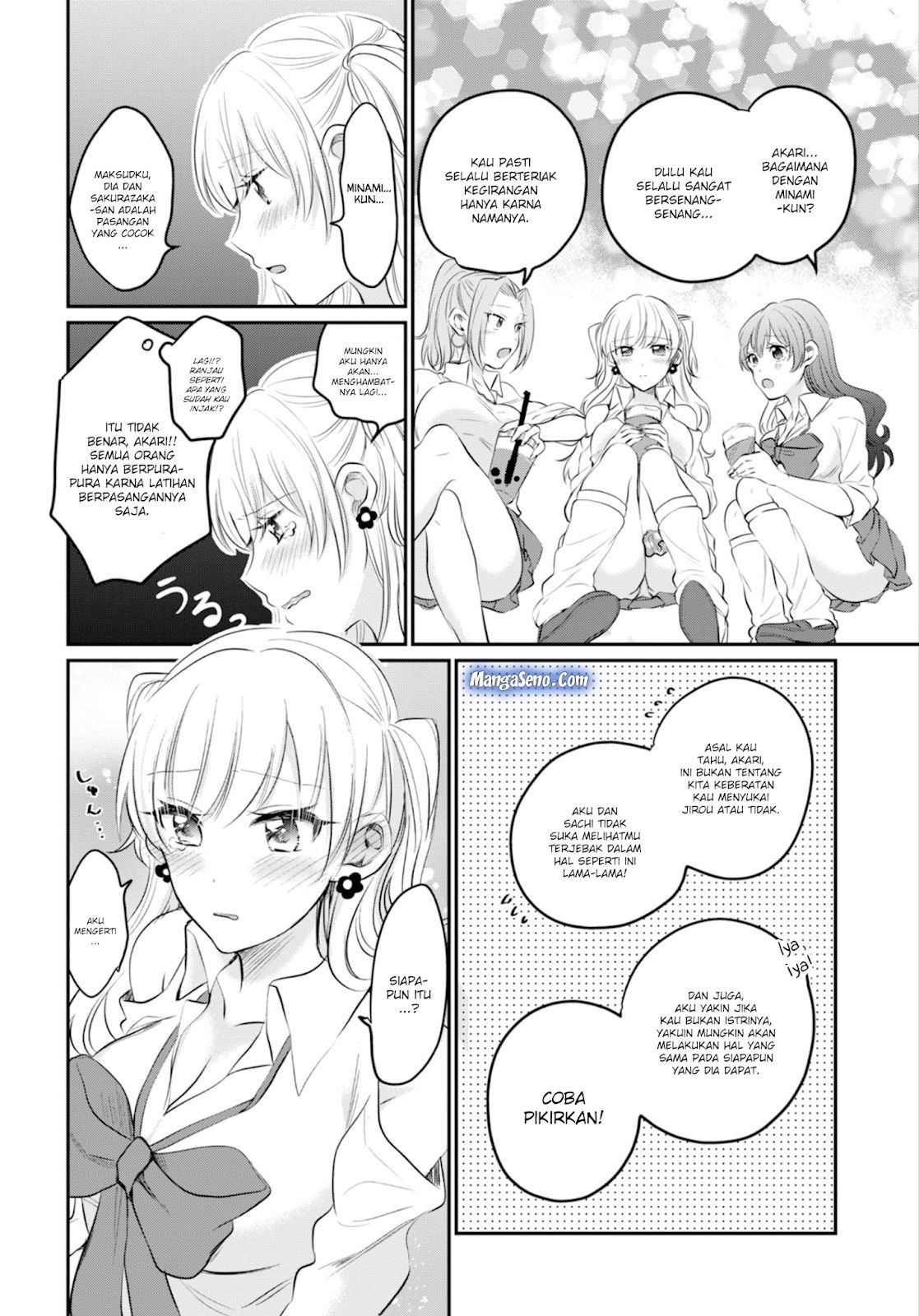 Fuufu Ijou, Koibito Miman. Chapter 14 - halaman 25