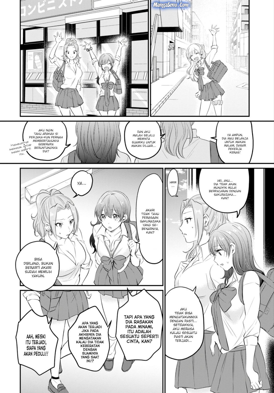 Fuufu Ijou, Koibito Miman. Chapter 14 - halaman 27