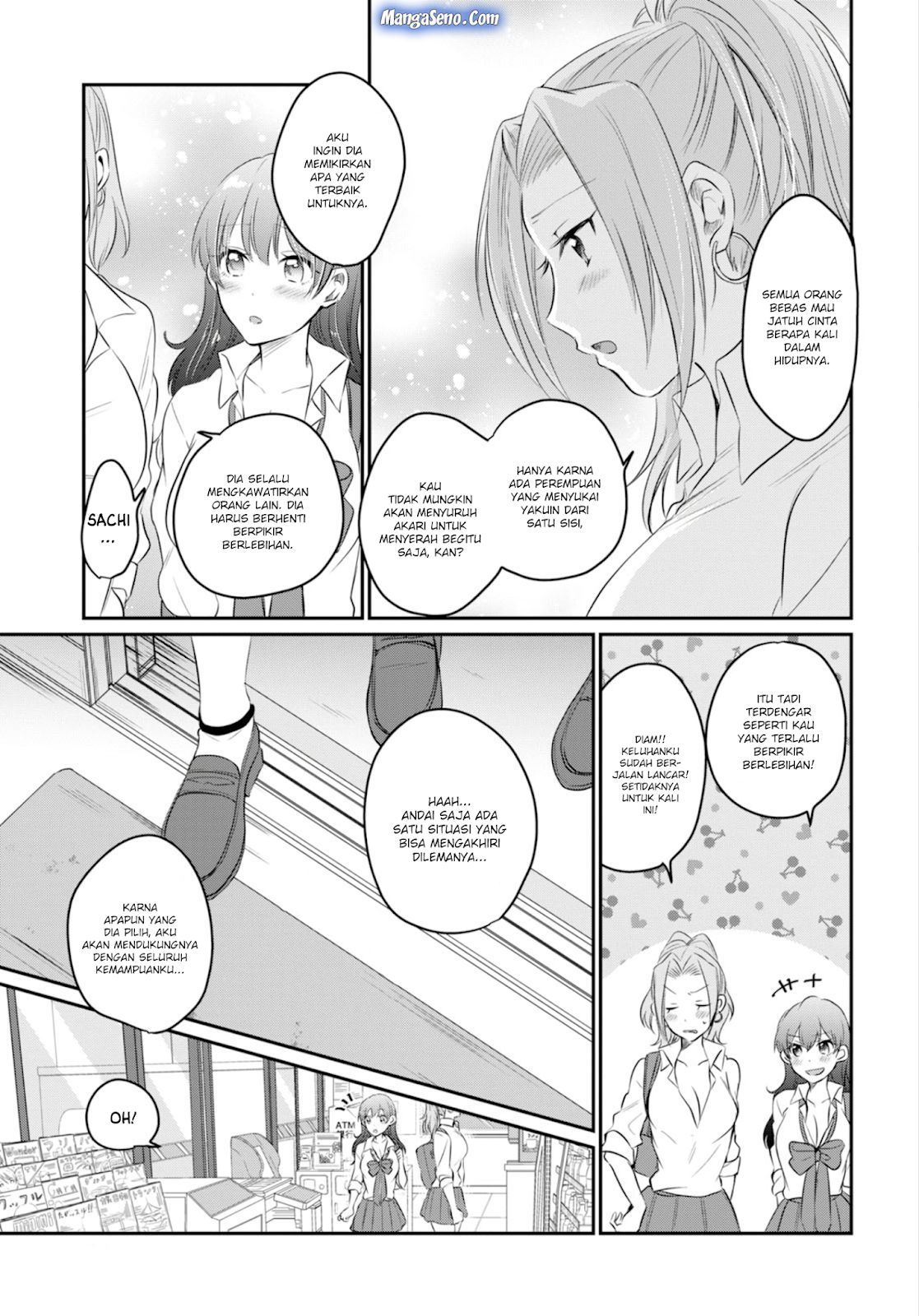 Fuufu Ijou, Koibito Miman. Chapter 14 - halaman 28
