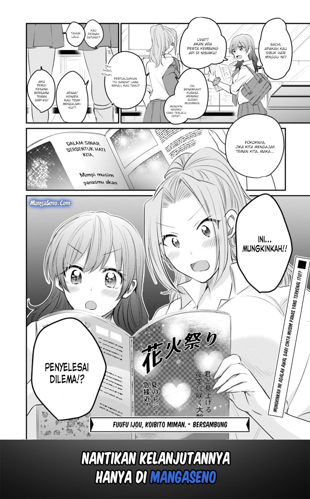 Fuufu Ijou, Koibito Miman. Chapter 14 - halaman 29