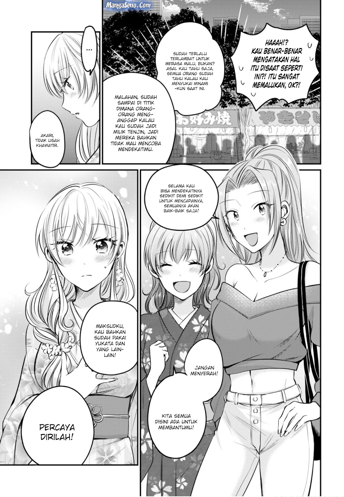 Fuufu Ijou, Koibito Miman. Chapter 15 - halaman 11