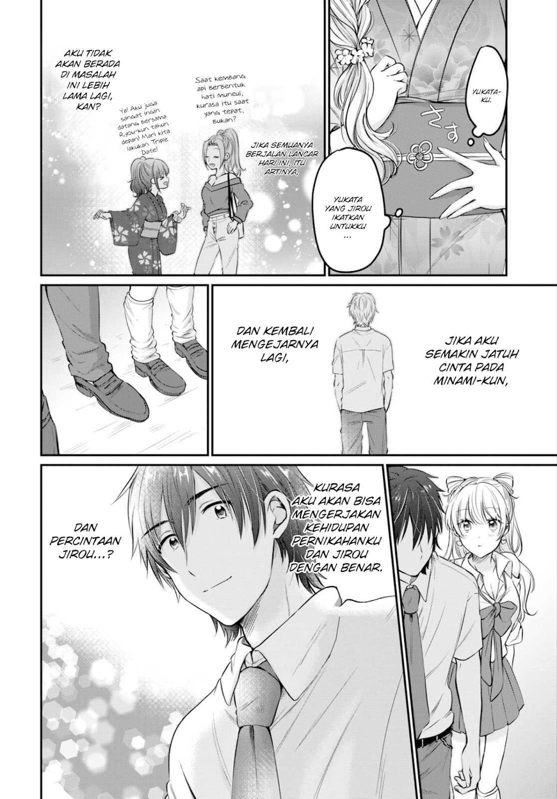 Fuufu Ijou, Koibito Miman. Chapter 15 - halaman 12