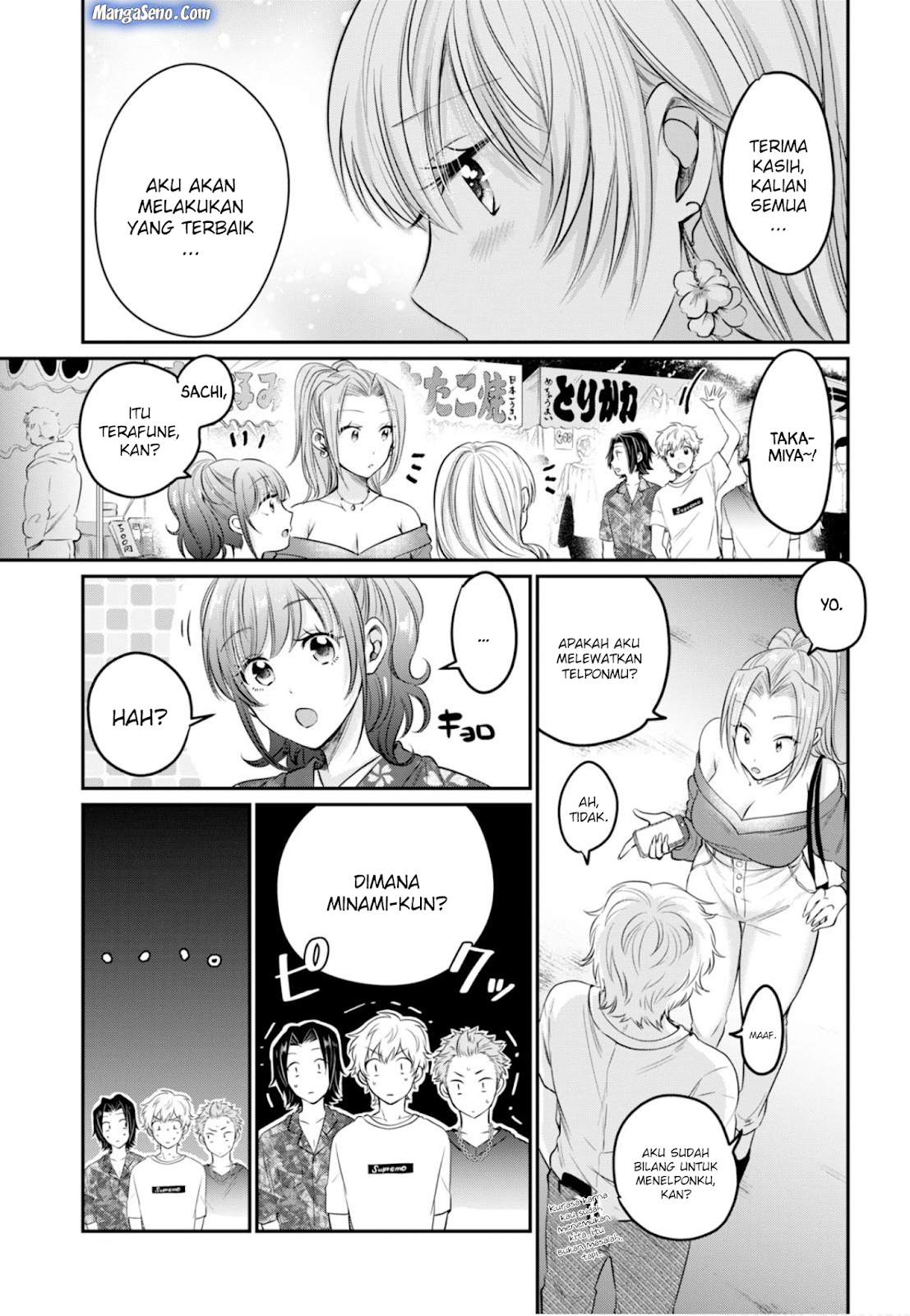 Fuufu Ijou, Koibito Miman. Chapter 15 - halaman 13