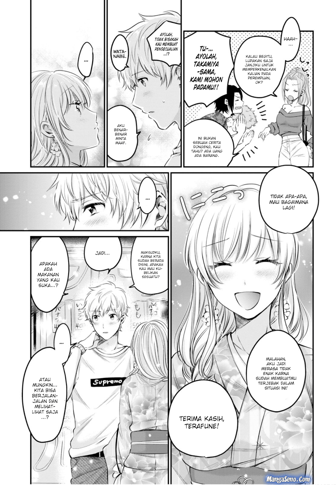 Fuufu Ijou, Koibito Miman. Chapter 15 - halaman 15