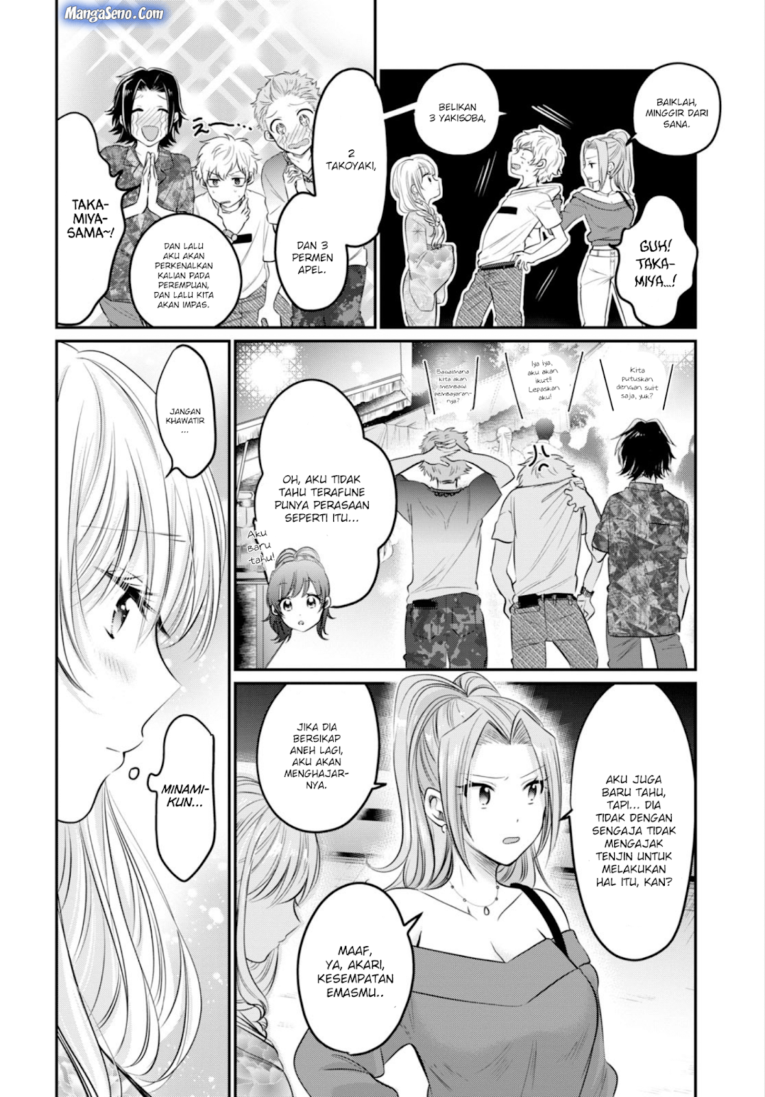 Fuufu Ijou, Koibito Miman. Chapter 15 - halaman 16