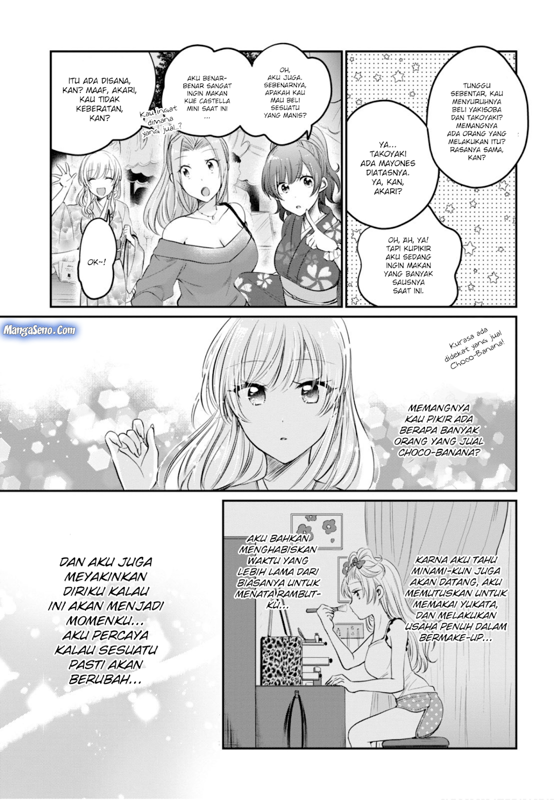 Fuufu Ijou, Koibito Miman. Chapter 15 - halaman 17