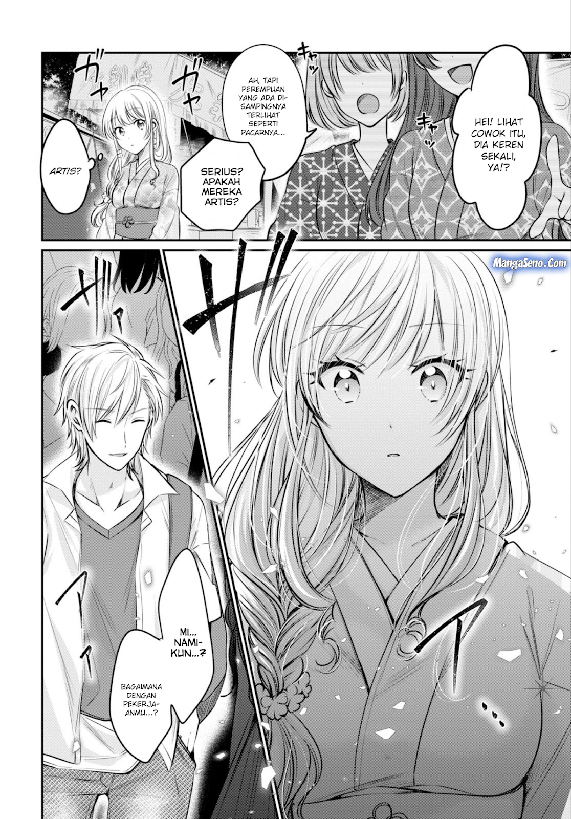 Fuufu Ijou, Koibito Miman. Chapter 15 - halaman 20