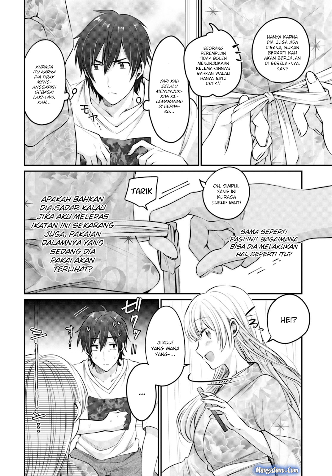 Fuufu Ijou, Koibito Miman. Chapter 15 - halaman 4