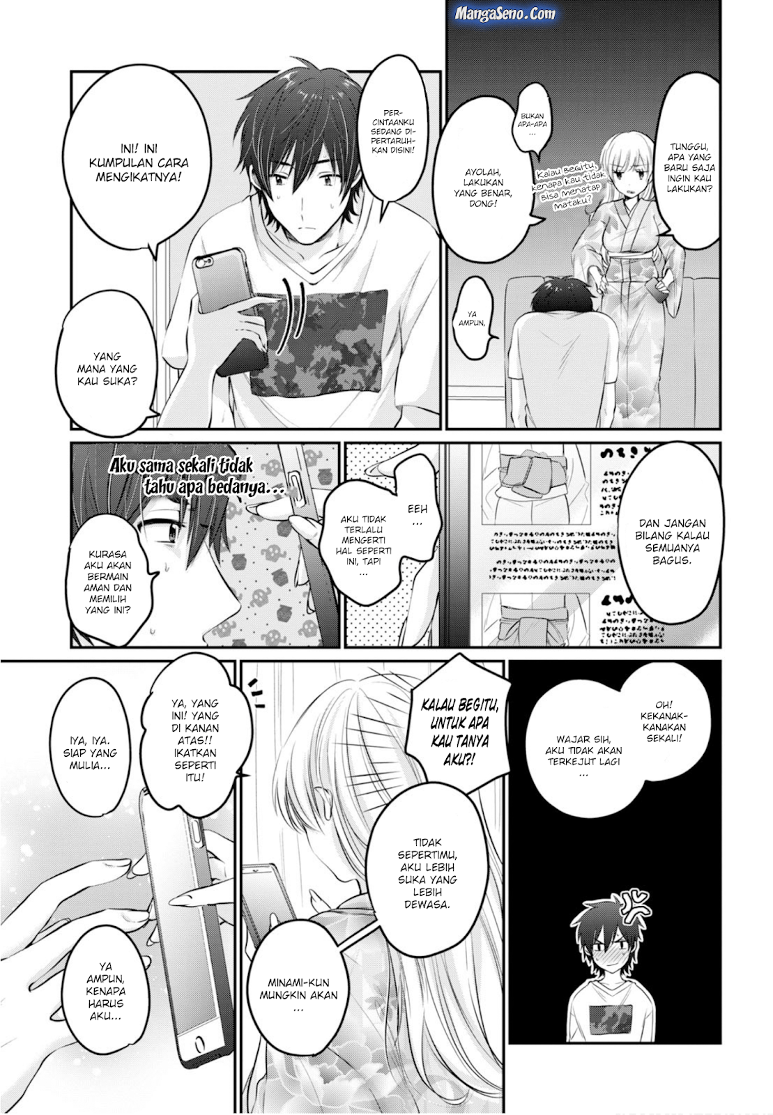 Fuufu Ijou, Koibito Miman. Chapter 15 - halaman 5