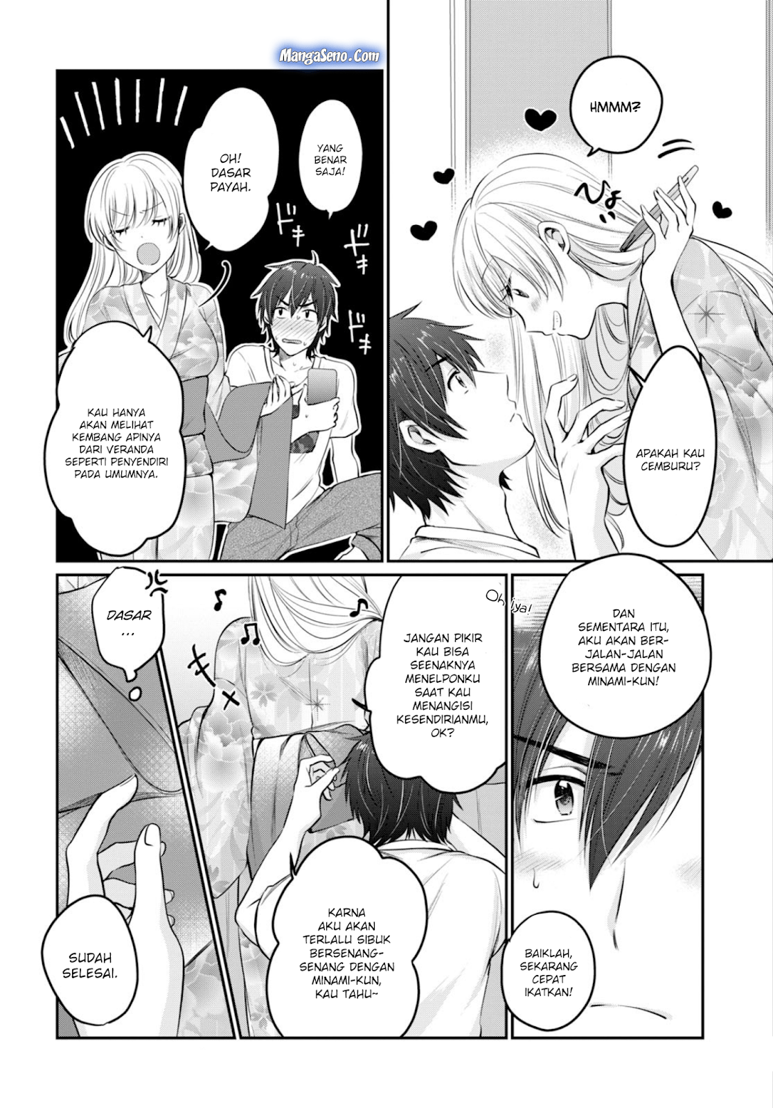 Fuufu Ijou, Koibito Miman. Chapter 15 - halaman 6