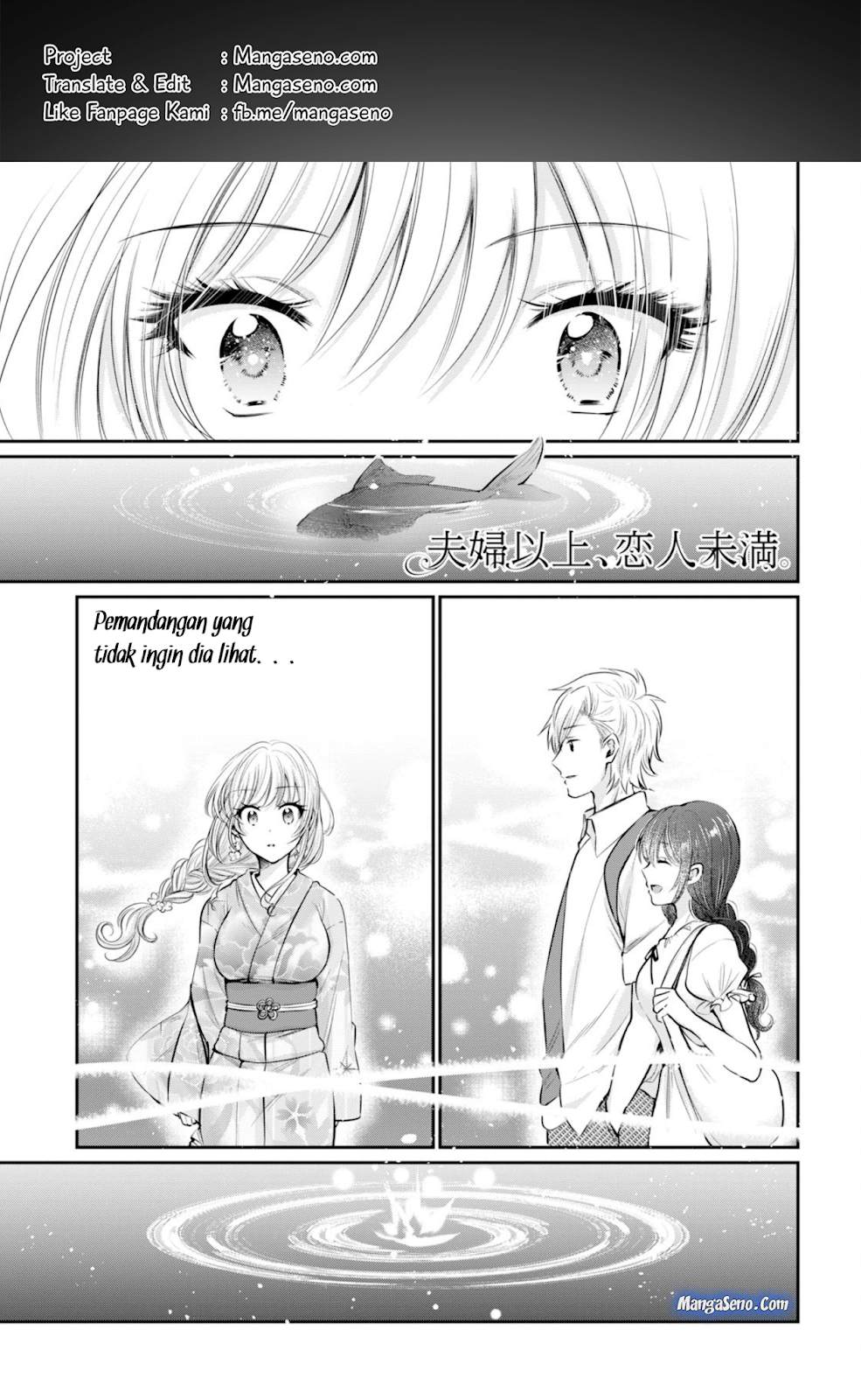 Fuufu Ijou, Koibito Miman. Chapter 16 - halaman 1