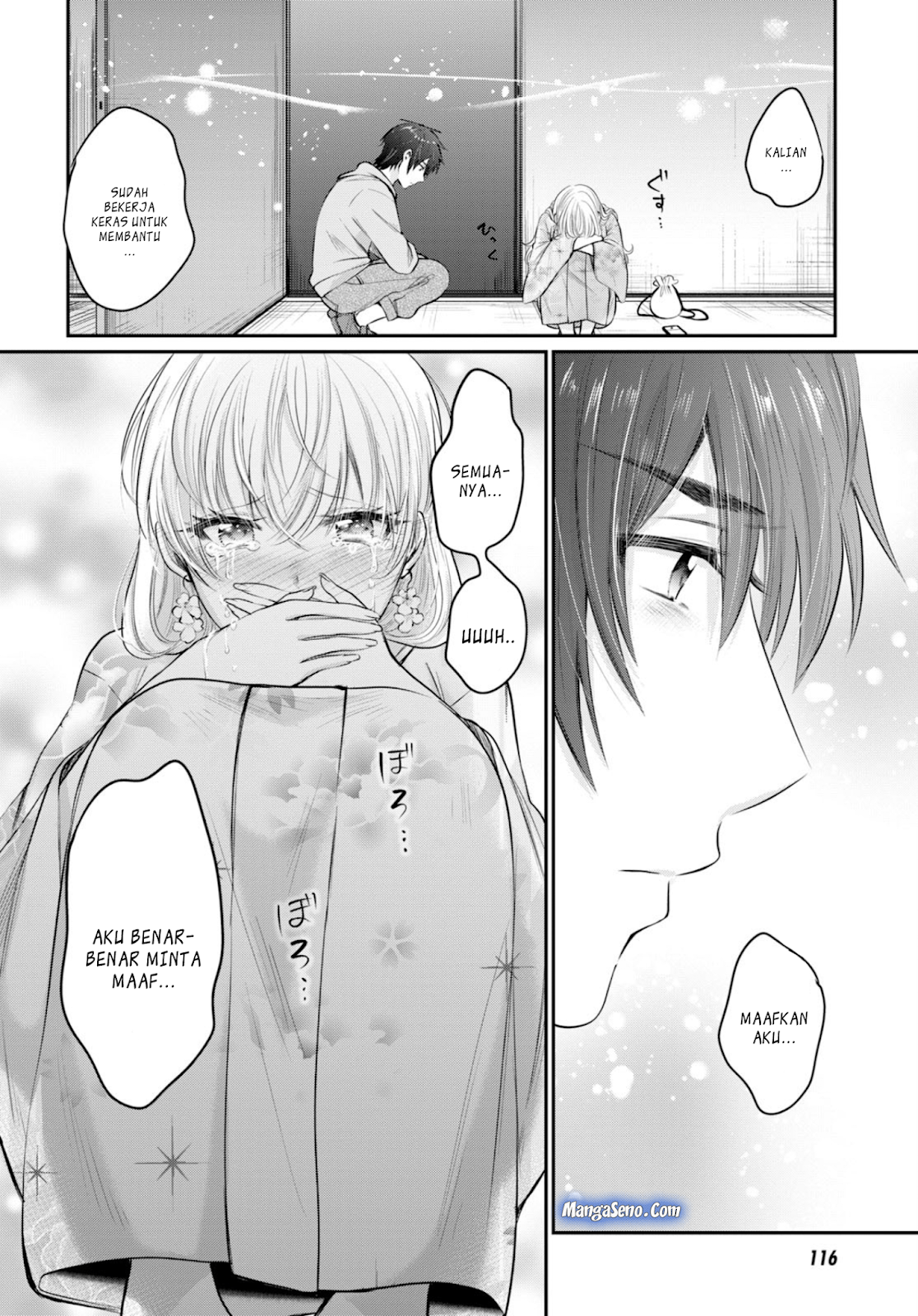 Fuufu Ijou, Koibito Miman. Chapter 16 - halaman 14