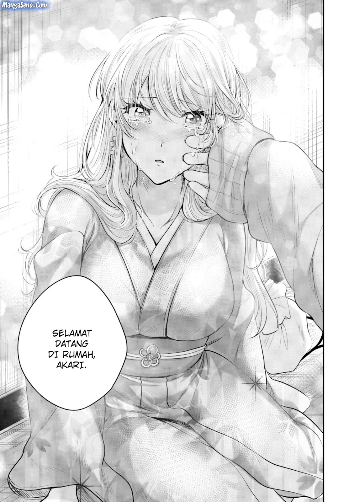 Fuufu Ijou, Koibito Miman. Chapter 16 - halaman 17