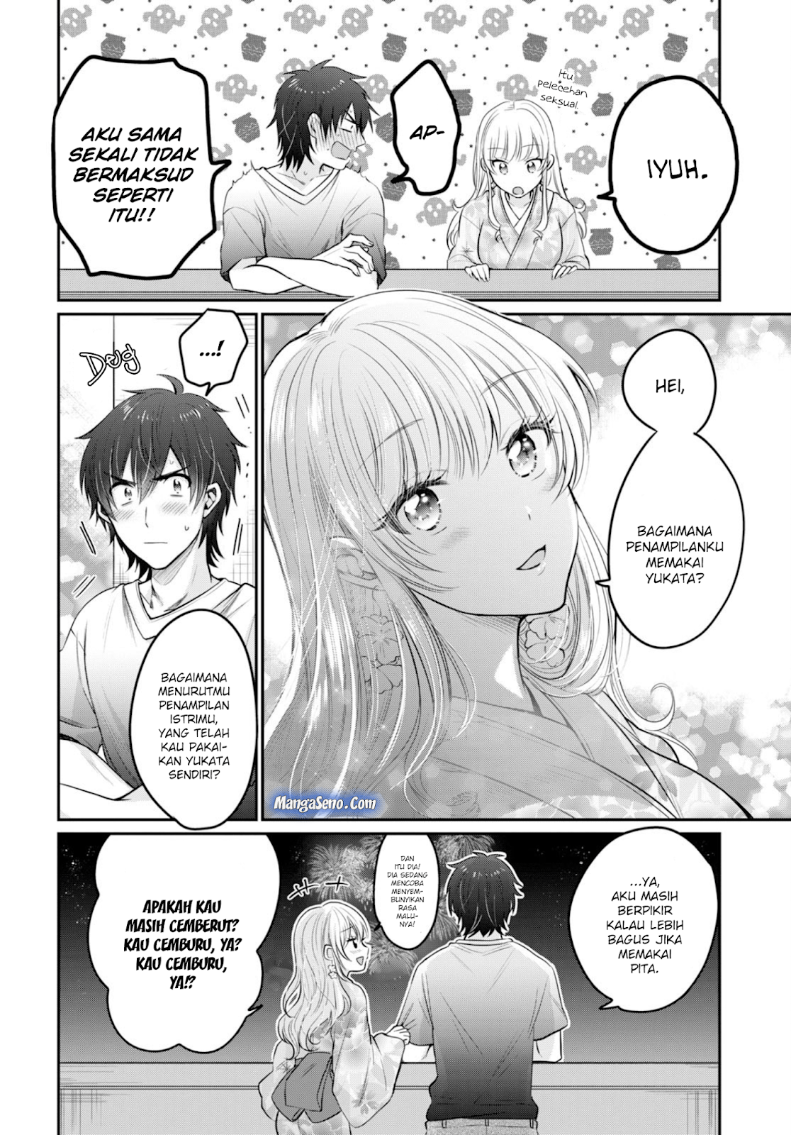 Fuufu Ijou, Koibito Miman. Chapter 16 - halaman 20