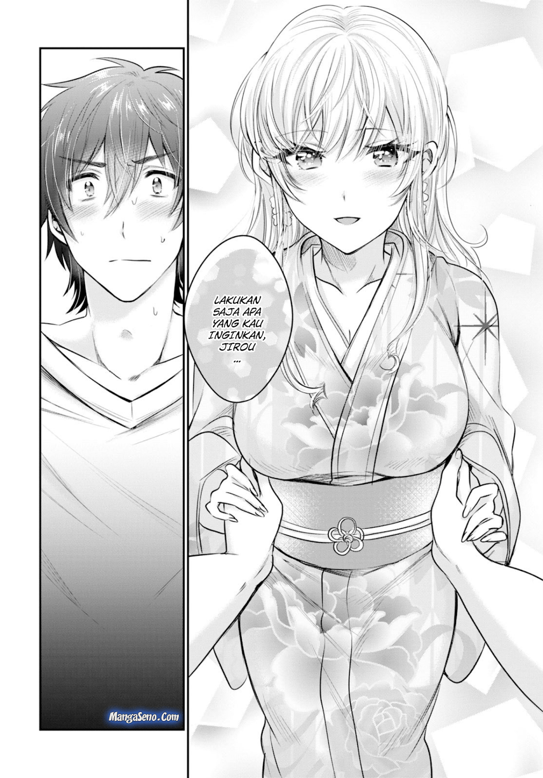 Fuufu Ijou, Koibito Miman. Chapter 16 - halaman 22