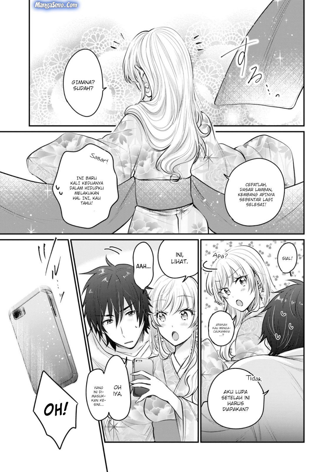 Fuufu Ijou, Koibito Miman. Chapter 16 - halaman 23