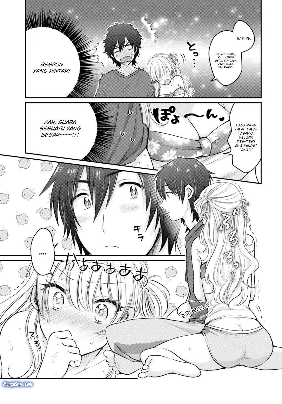 Fuufu Ijou, Koibito Miman. Chapter 17 - halaman 11