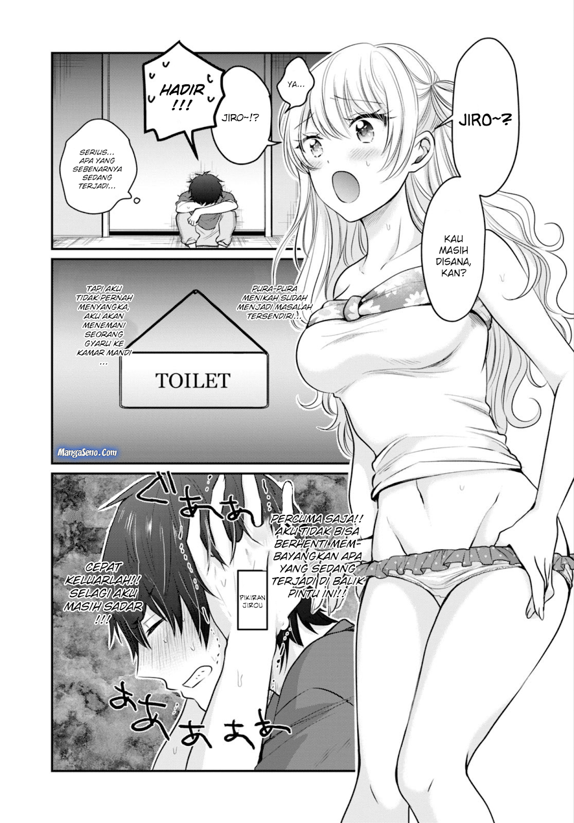 Fuufu Ijou, Koibito Miman. Chapter 17 - halaman 13