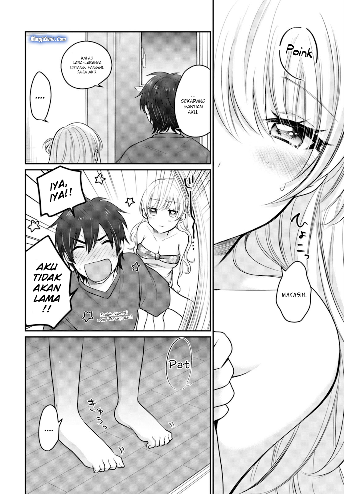 Fuufu Ijou, Koibito Miman. Chapter 17 - halaman 14