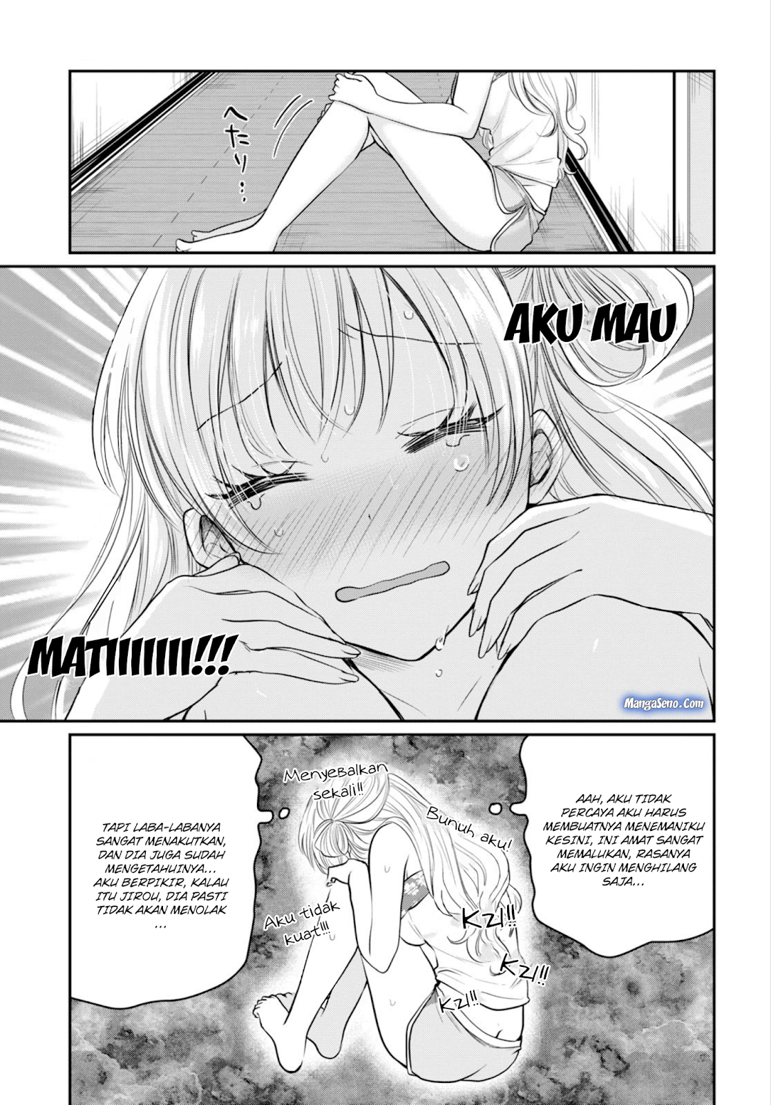 Fuufu Ijou, Koibito Miman. Chapter 17 - halaman 15