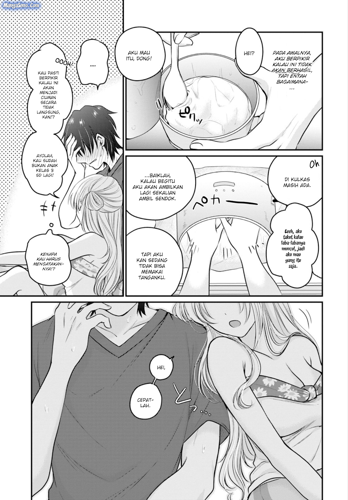 Fuufu Ijou, Koibito Miman. Chapter 17 - halaman 19