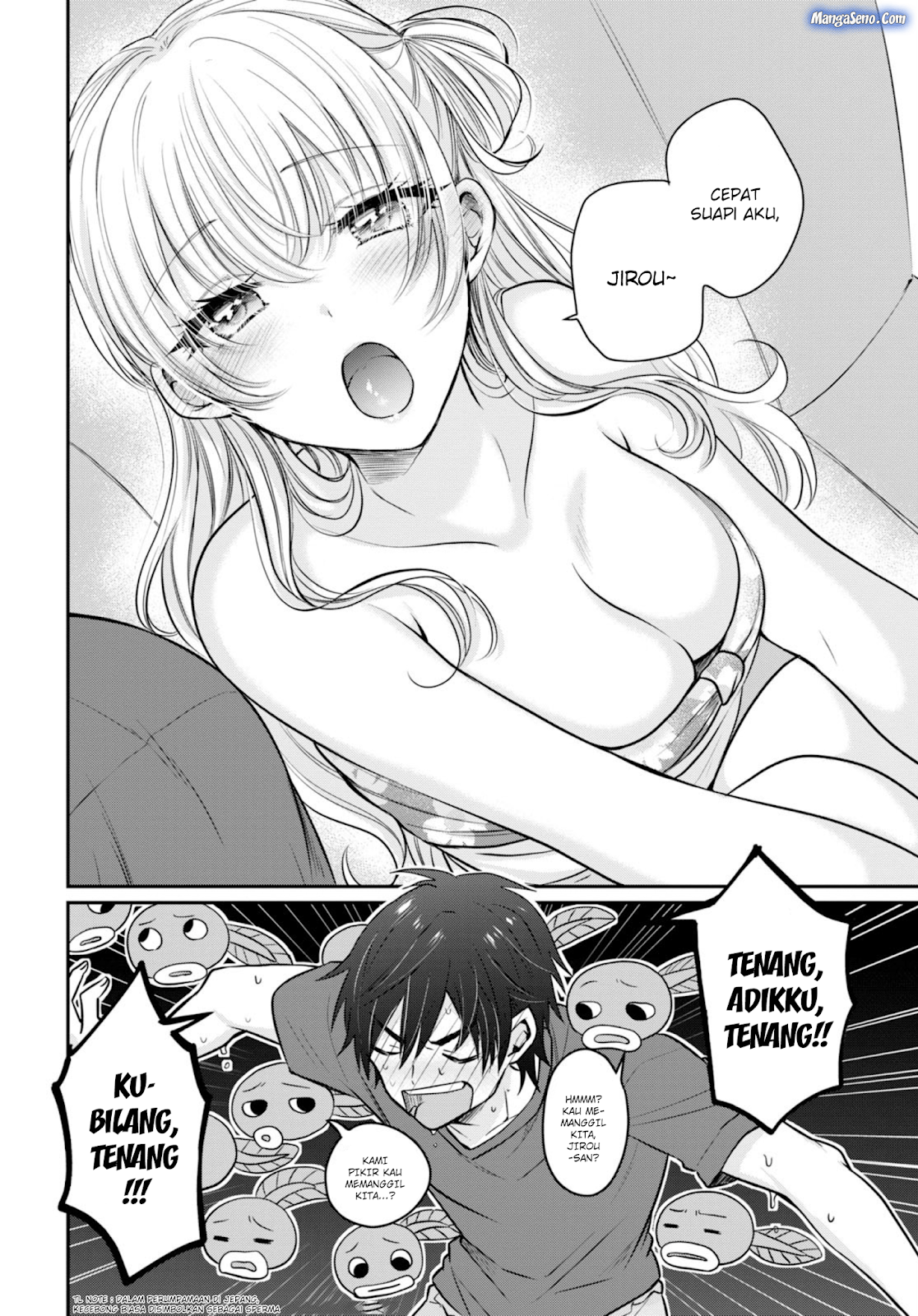 Fuufu Ijou, Koibito Miman. Chapter 17 - halaman 20