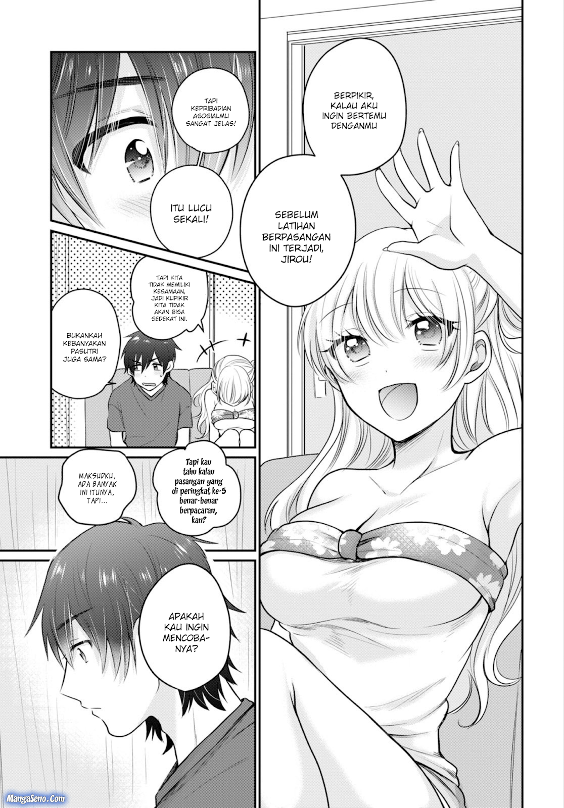 Fuufu Ijou, Koibito Miman. Chapter 17 - halaman 23