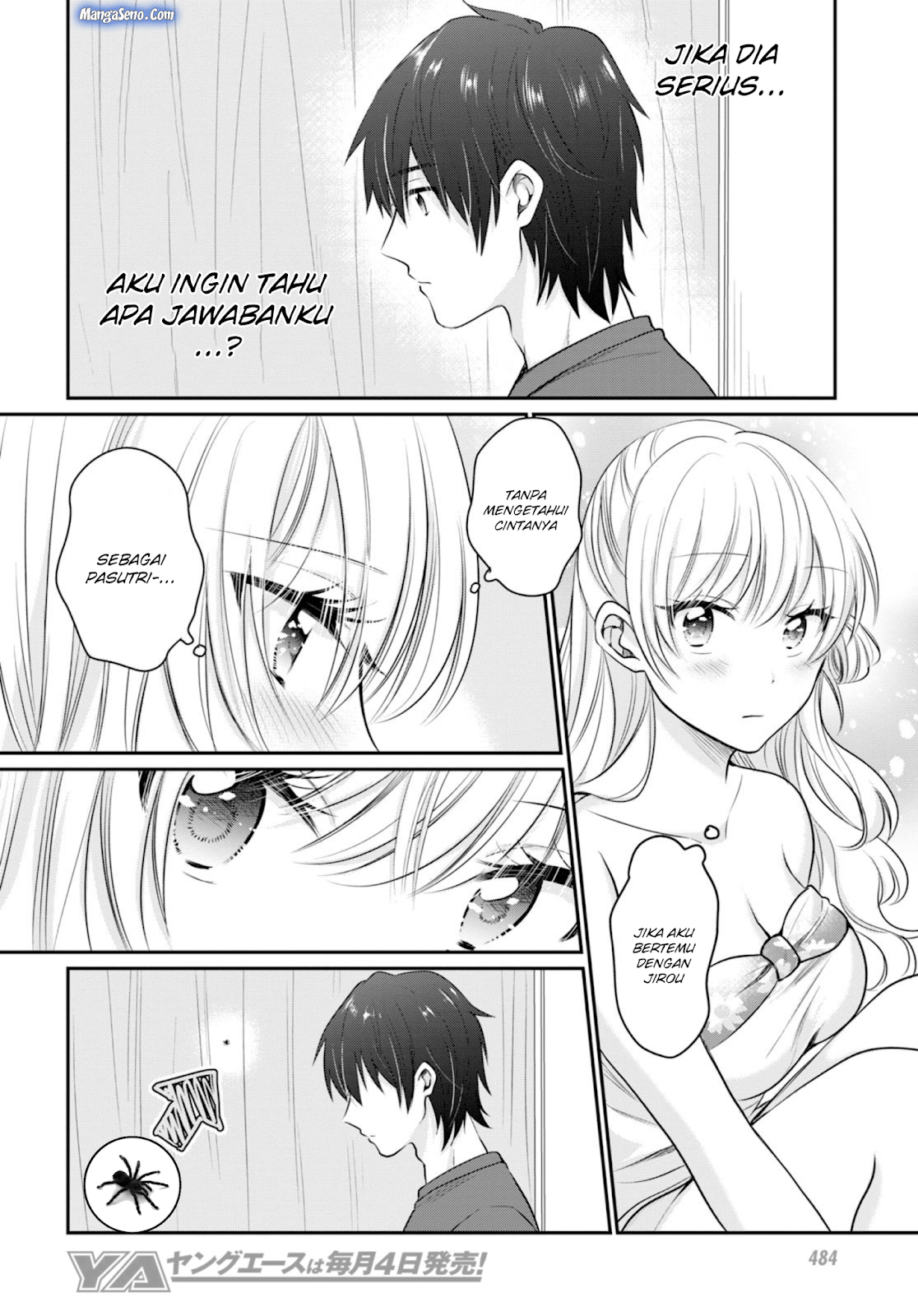 Fuufu Ijou, Koibito Miman. Chapter 17 - halaman 26