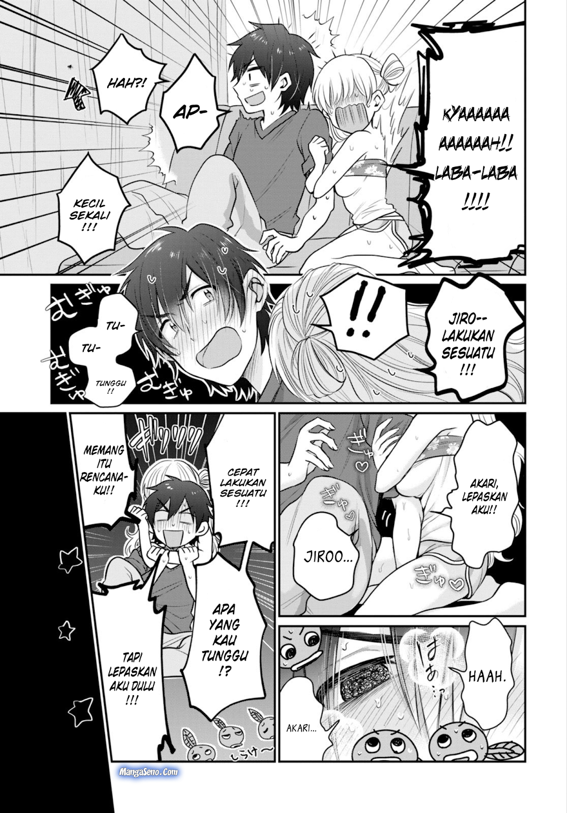 Fuufu Ijou, Koibito Miman. Chapter 17 - halaman 27