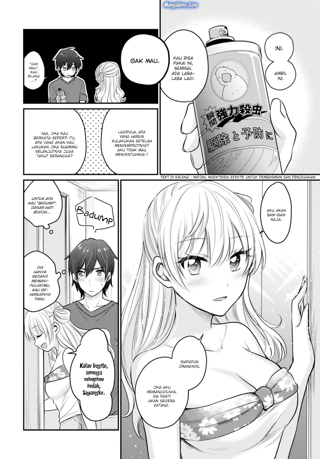 Fuufu Ijou, Koibito Miman. Chapter 17 - halaman 28
