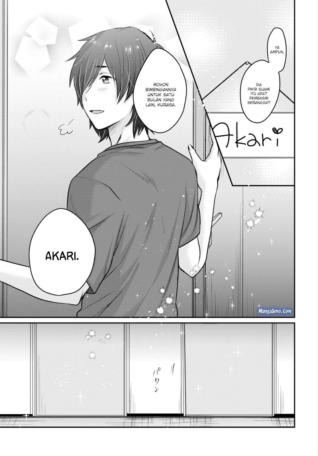 Fuufu Ijou, Koibito Miman. Chapter 17 - halaman 29