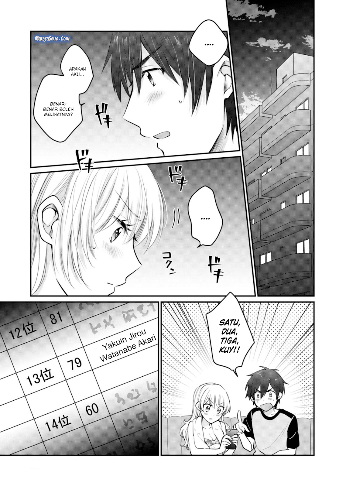 Fuufu Ijou, Koibito Miman. Chapter 17 - halaman 3