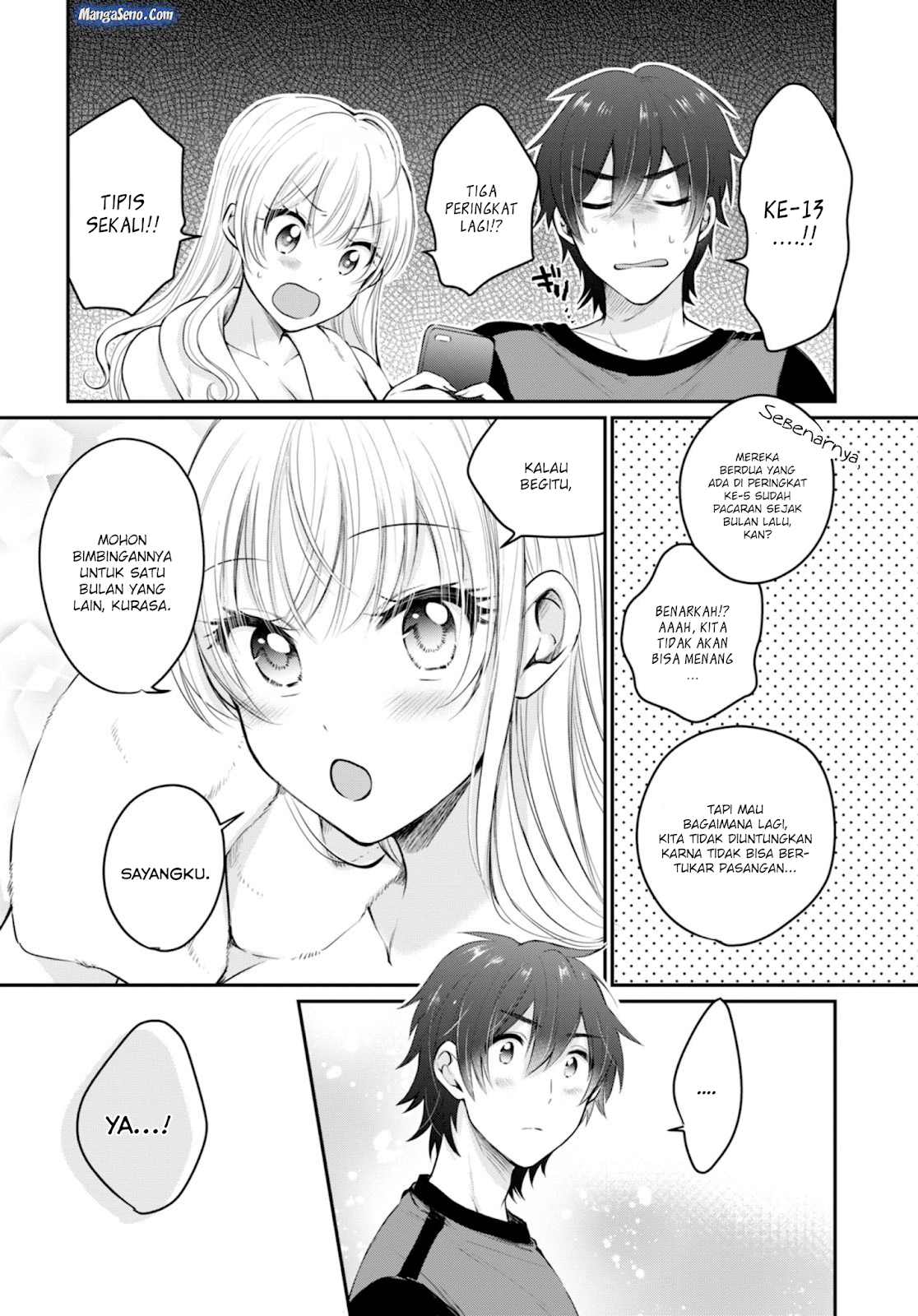 Fuufu Ijou, Koibito Miman. Chapter 17 - halaman 4