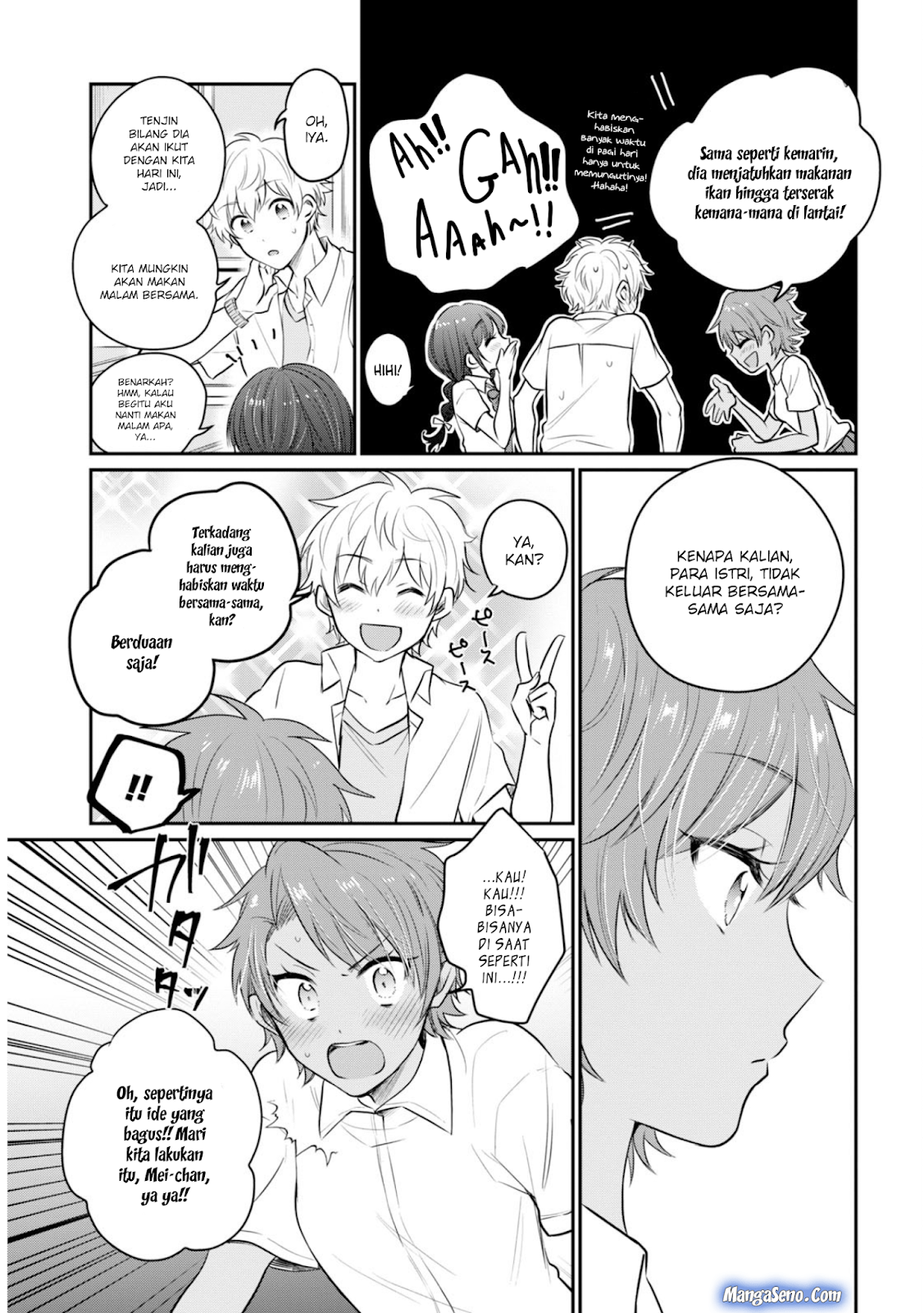 Fuufu Ijou, Koibito Miman. Chapter 18 - halaman 11