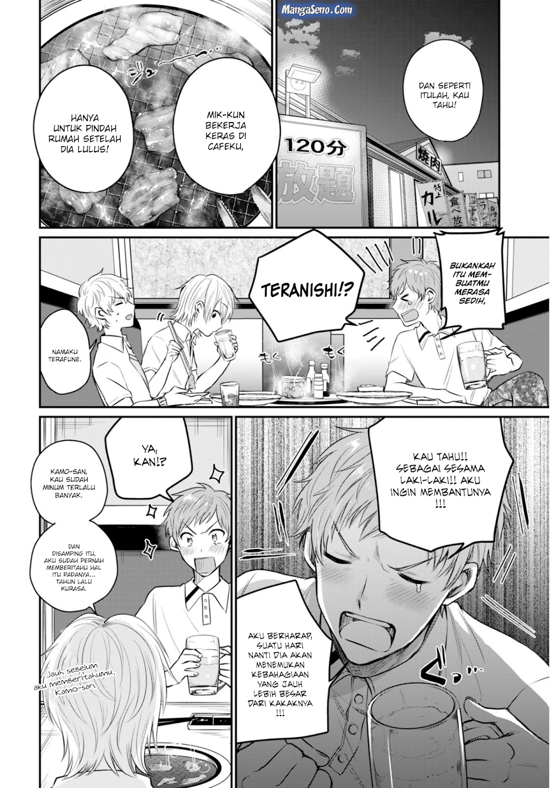 Fuufu Ijou, Koibito Miman. Chapter 18 - halaman 14