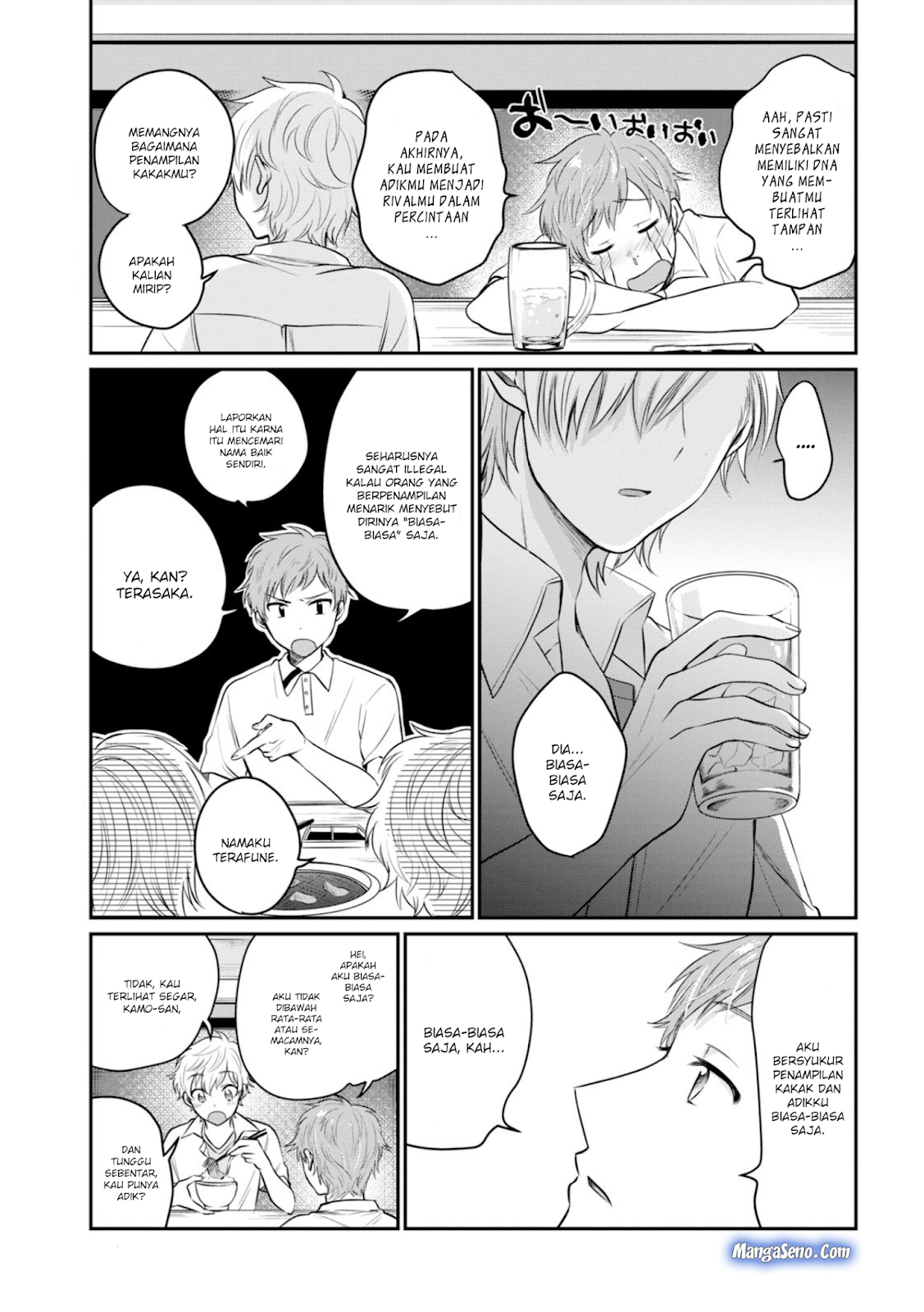 Fuufu Ijou, Koibito Miman. Chapter 18 - halaman 15