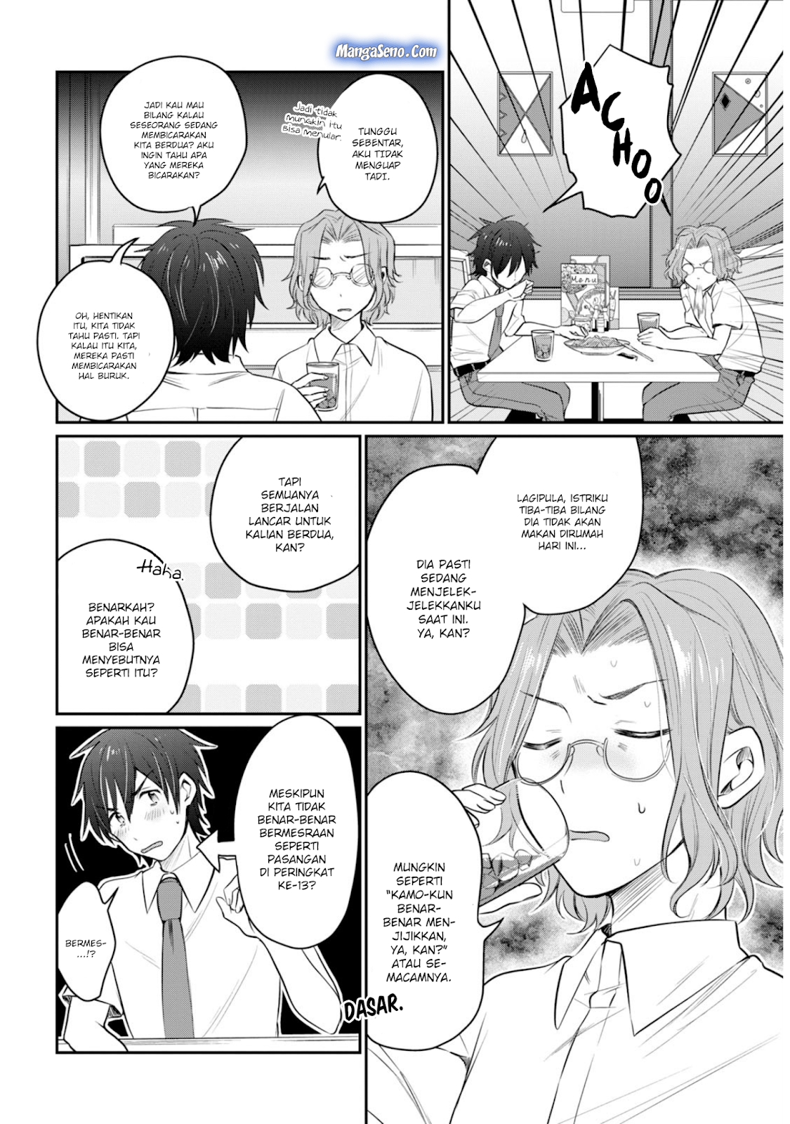 Fuufu Ijou, Koibito Miman. Chapter 18 - halaman 18