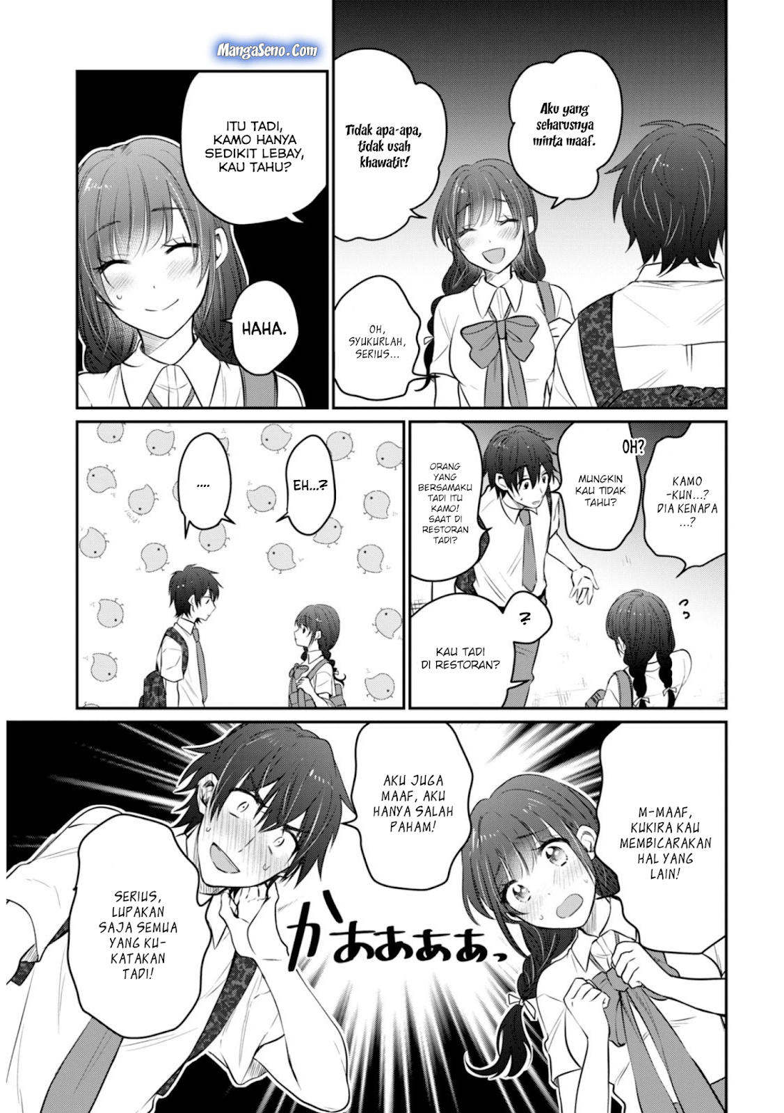 Fuufu Ijou, Koibito Miman. Chapter 18 - halaman 23