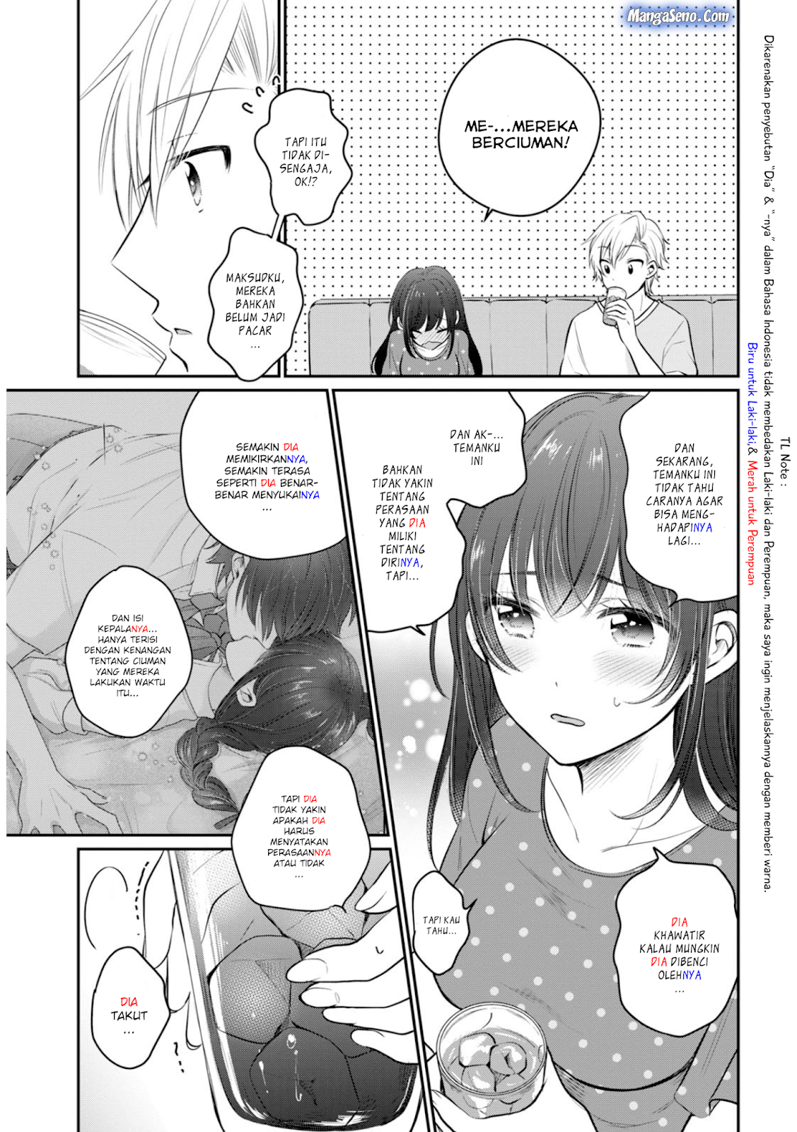 Fuufu Ijou, Koibito Miman. Chapter 18 - halaman 3