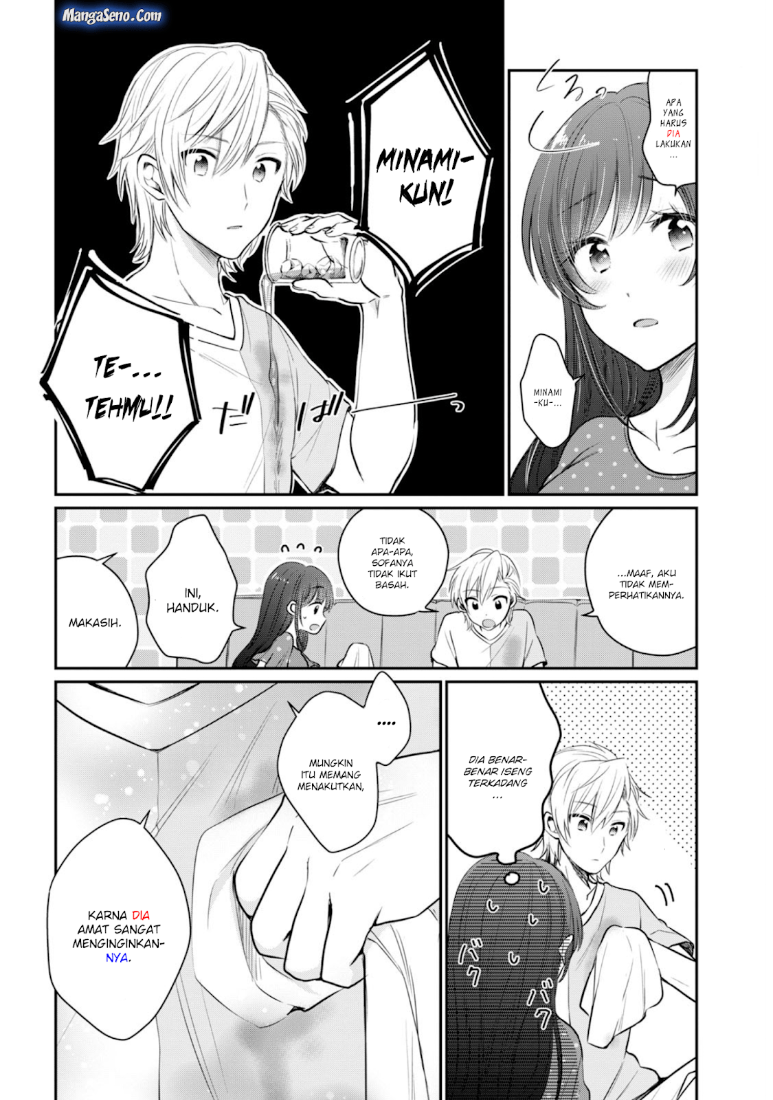 Fuufu Ijou, Koibito Miman. Chapter 18 - halaman 4