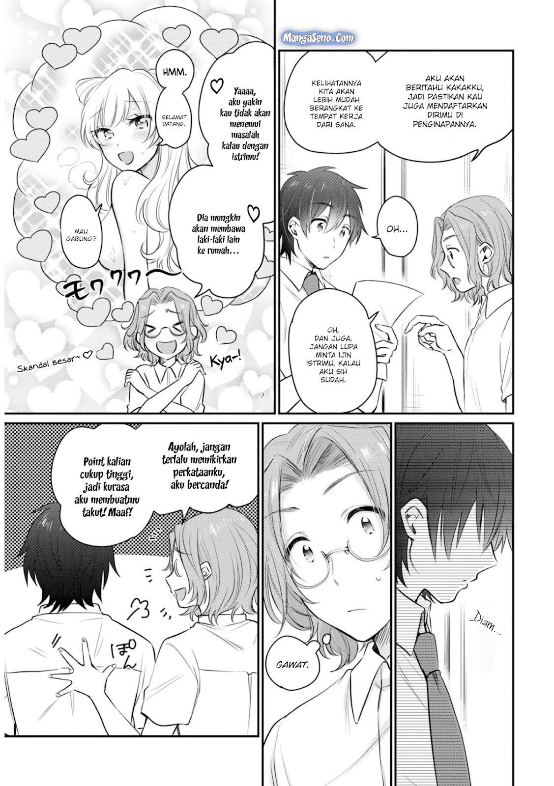 Fuufu Ijou, Koibito Miman. Chapter 19 - halaman 11