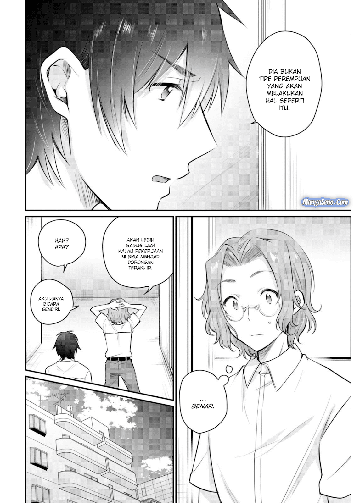 Fuufu Ijou, Koibito Miman. Chapter 19 - halaman 12
