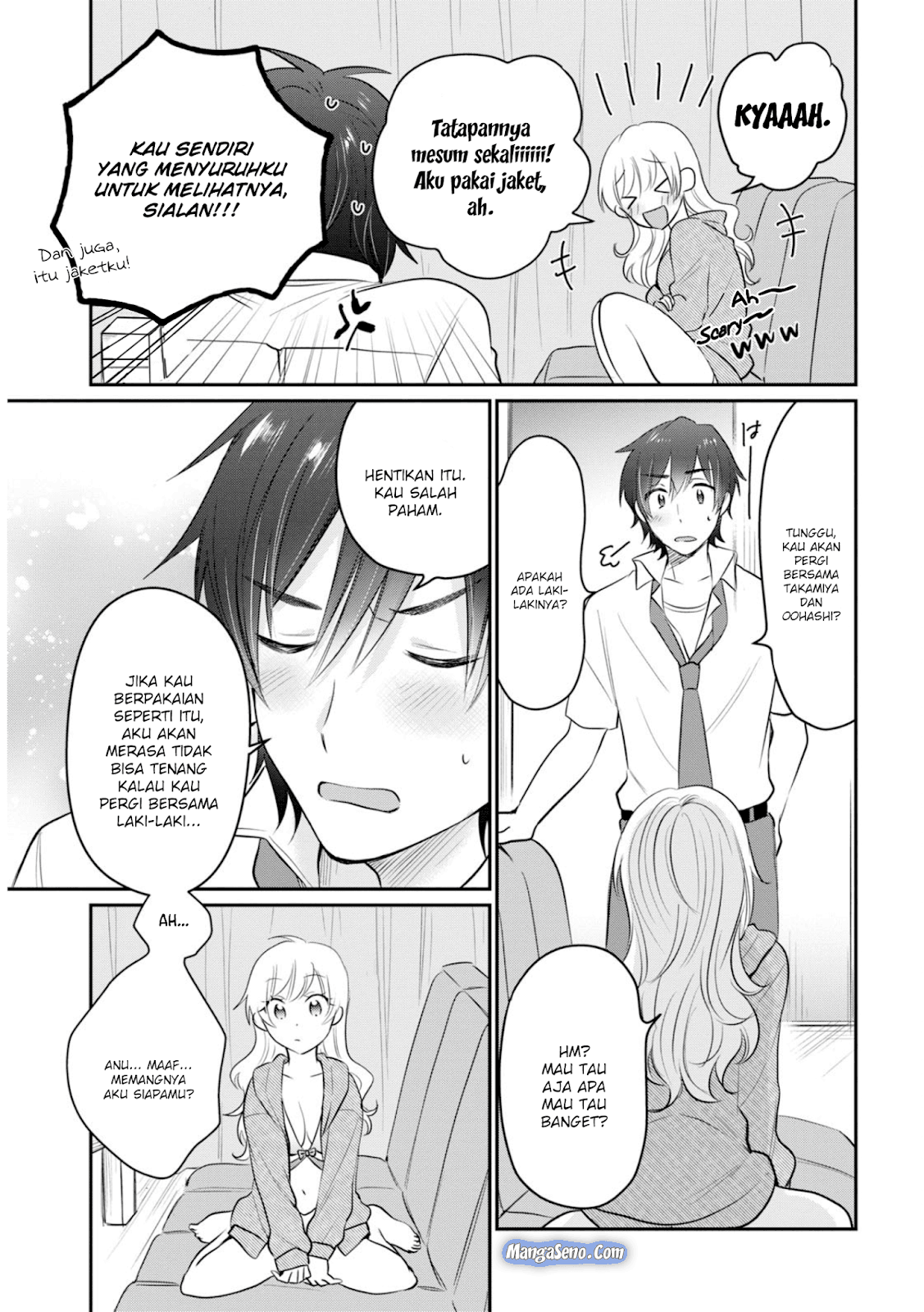 Fuufu Ijou, Koibito Miman. Chapter 19 - halaman 17