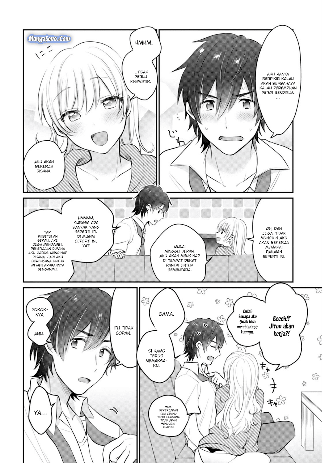 Fuufu Ijou, Koibito Miman. Chapter 19 - halaman 18