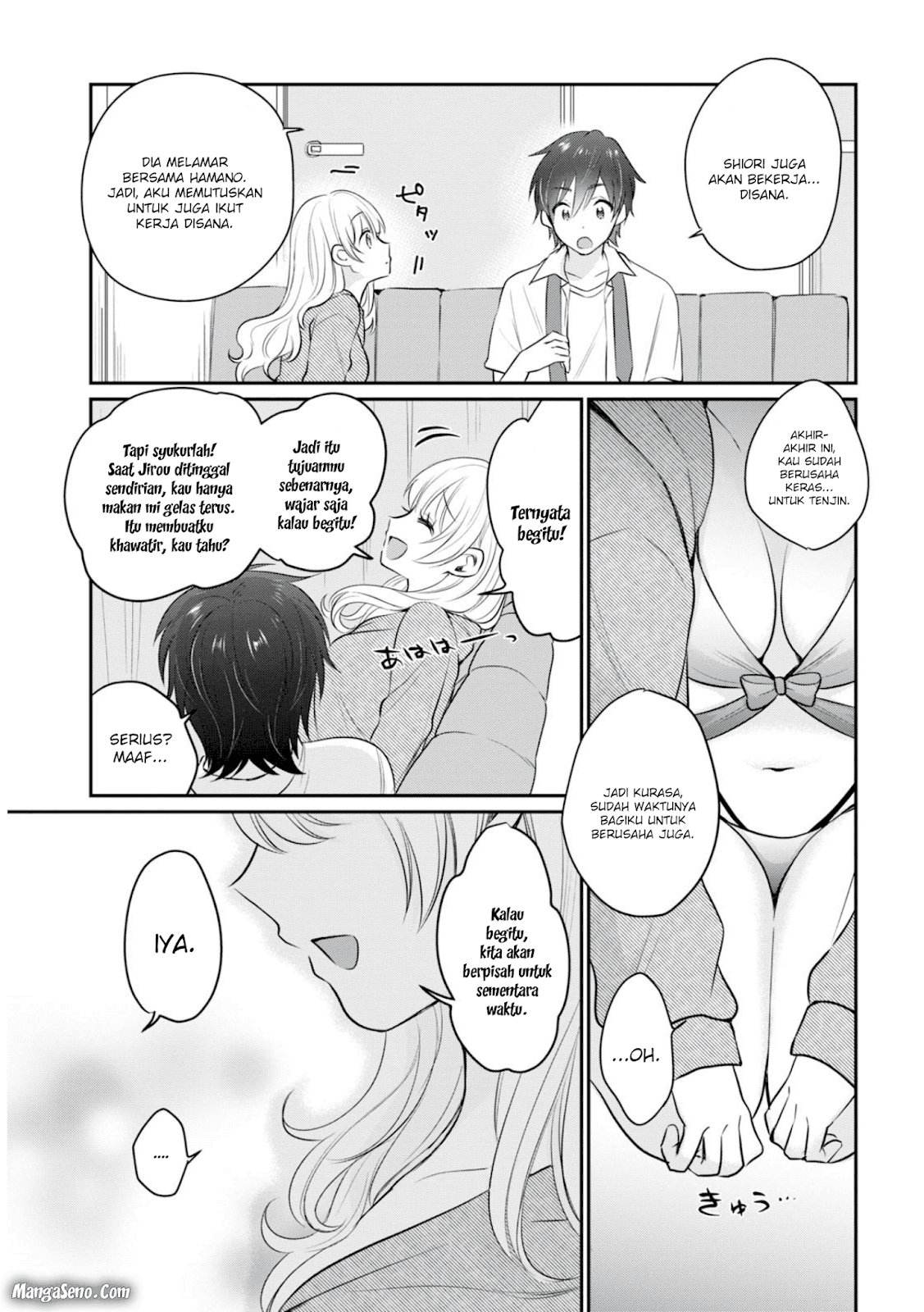 Fuufu Ijou, Koibito Miman. Chapter 19 - halaman 19