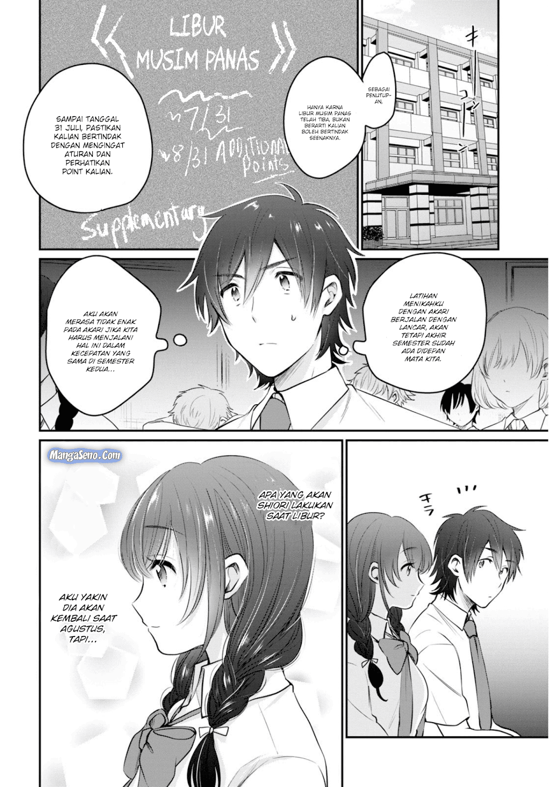 Fuufu Ijou, Koibito Miman. Chapter 19 - halaman 2